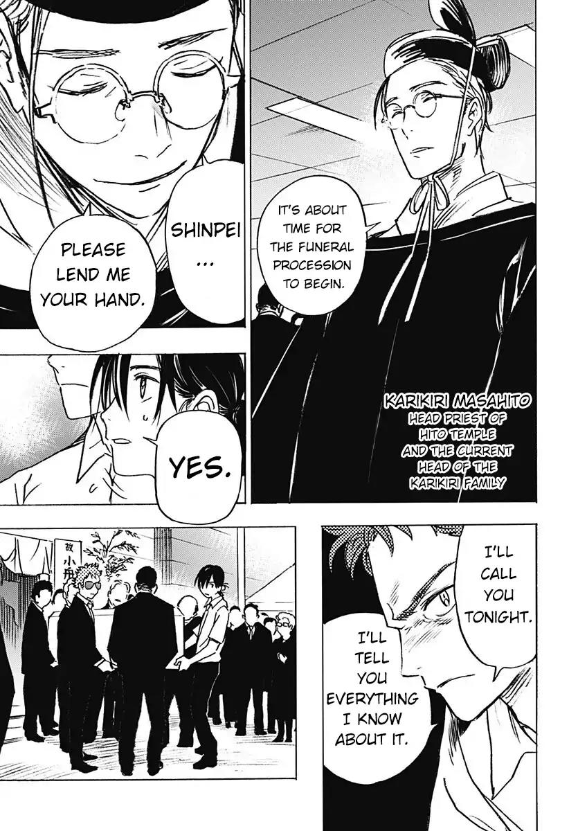 Summer Time Render chapter 1 page 23