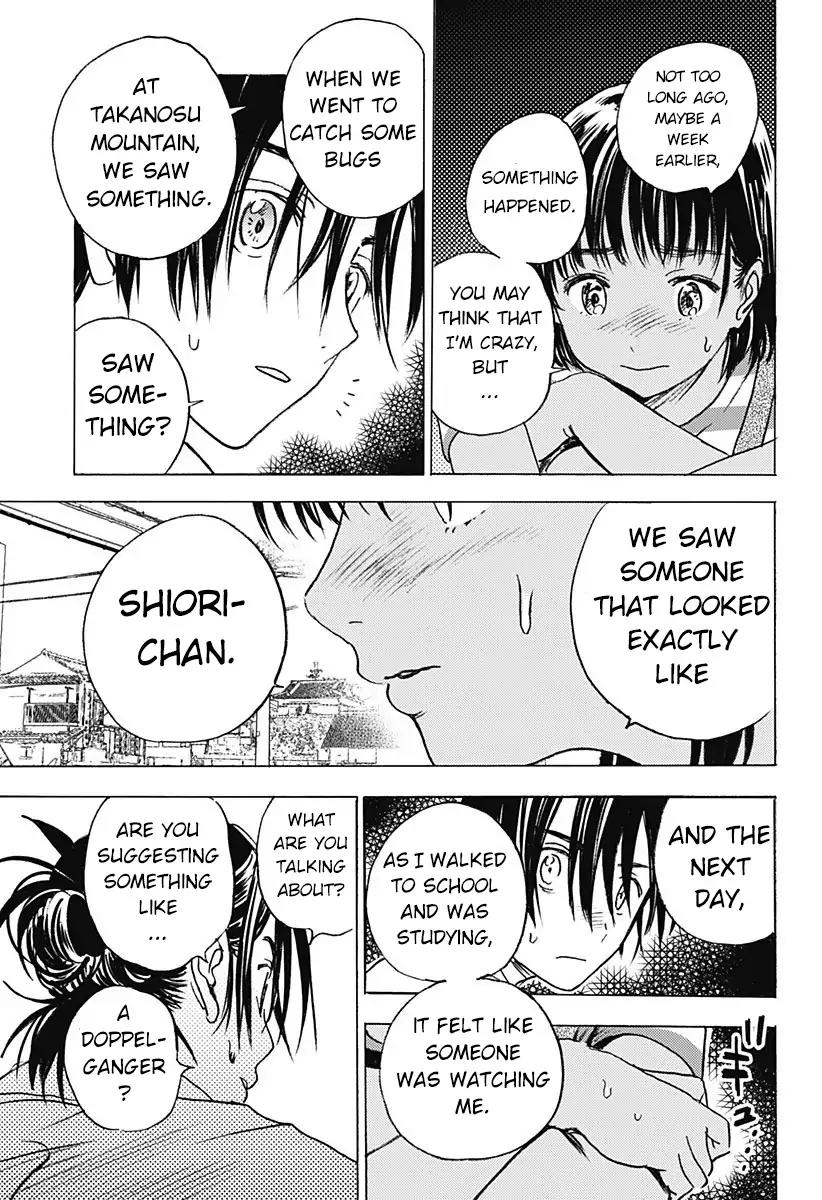 Summer Time Render chapter 1 page 47