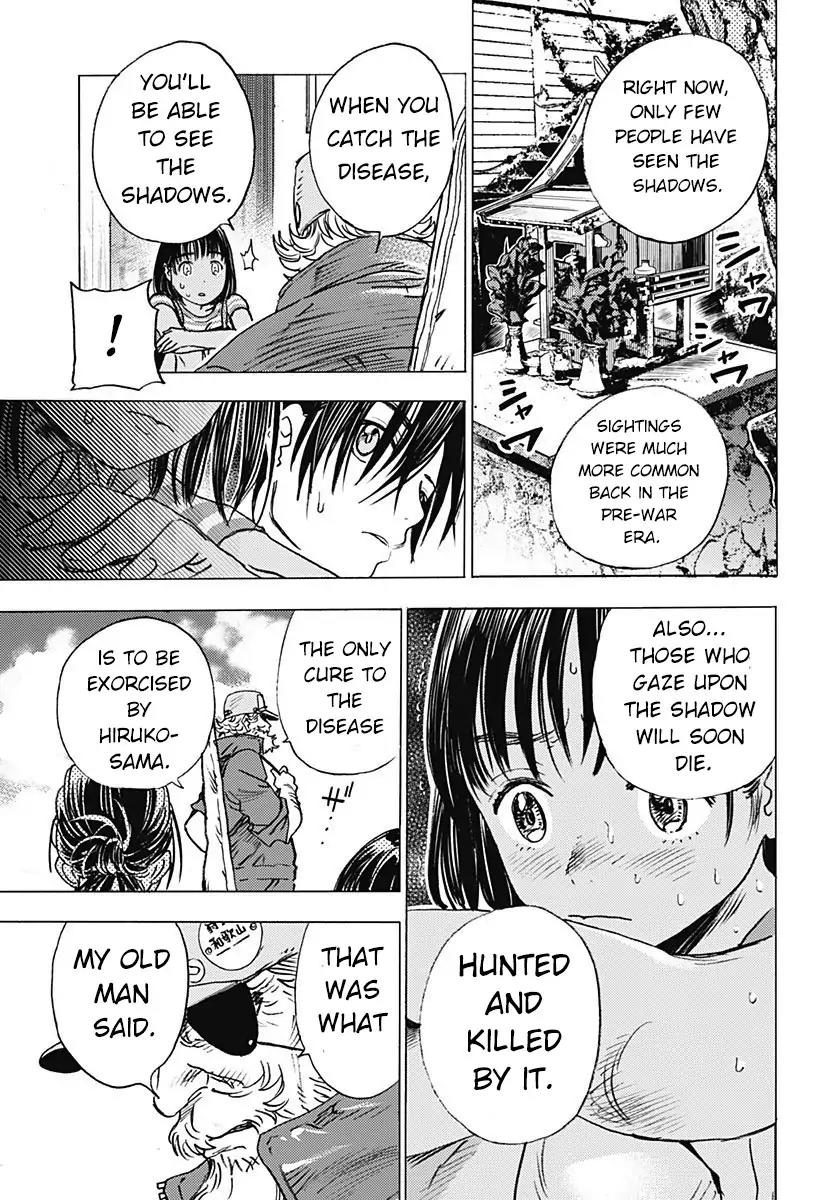 Summer Time Render chapter 1 page 49