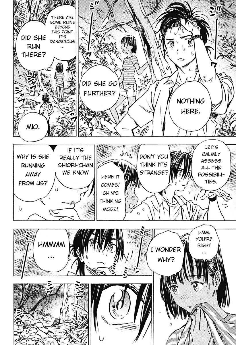 Summer Time Render chapter 1 page 60