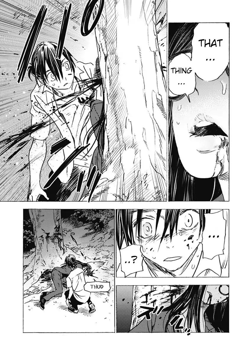 Summer Time Render chapter 1 page 63