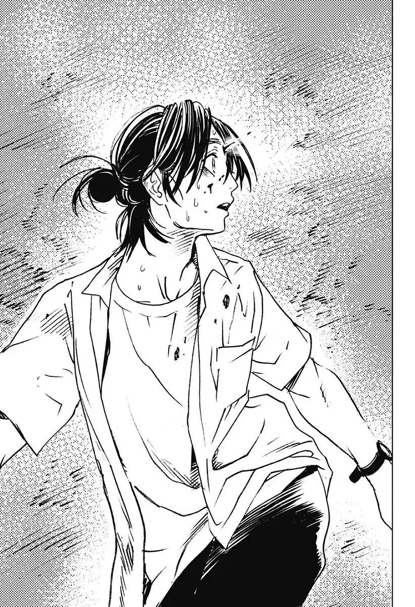 Summer Time Render chapter 1 page 67