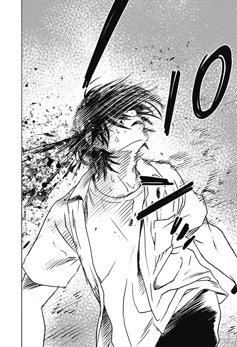 Summer Time Render chapter 1 page 68