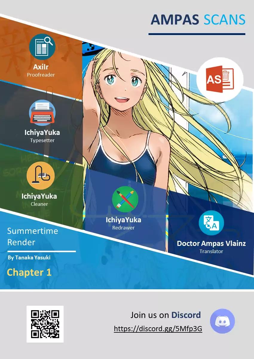 Summer Time Render chapter 1 page 70