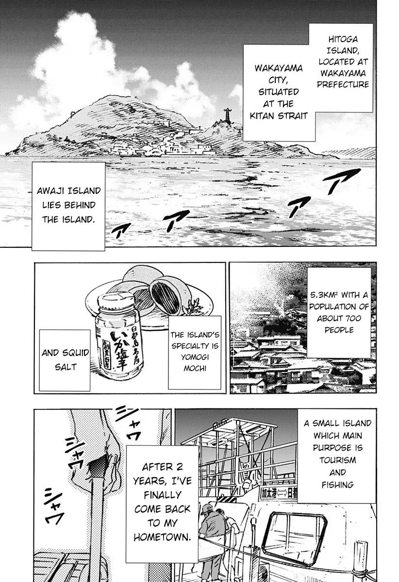 Summer Time Render chapter 1 page 9