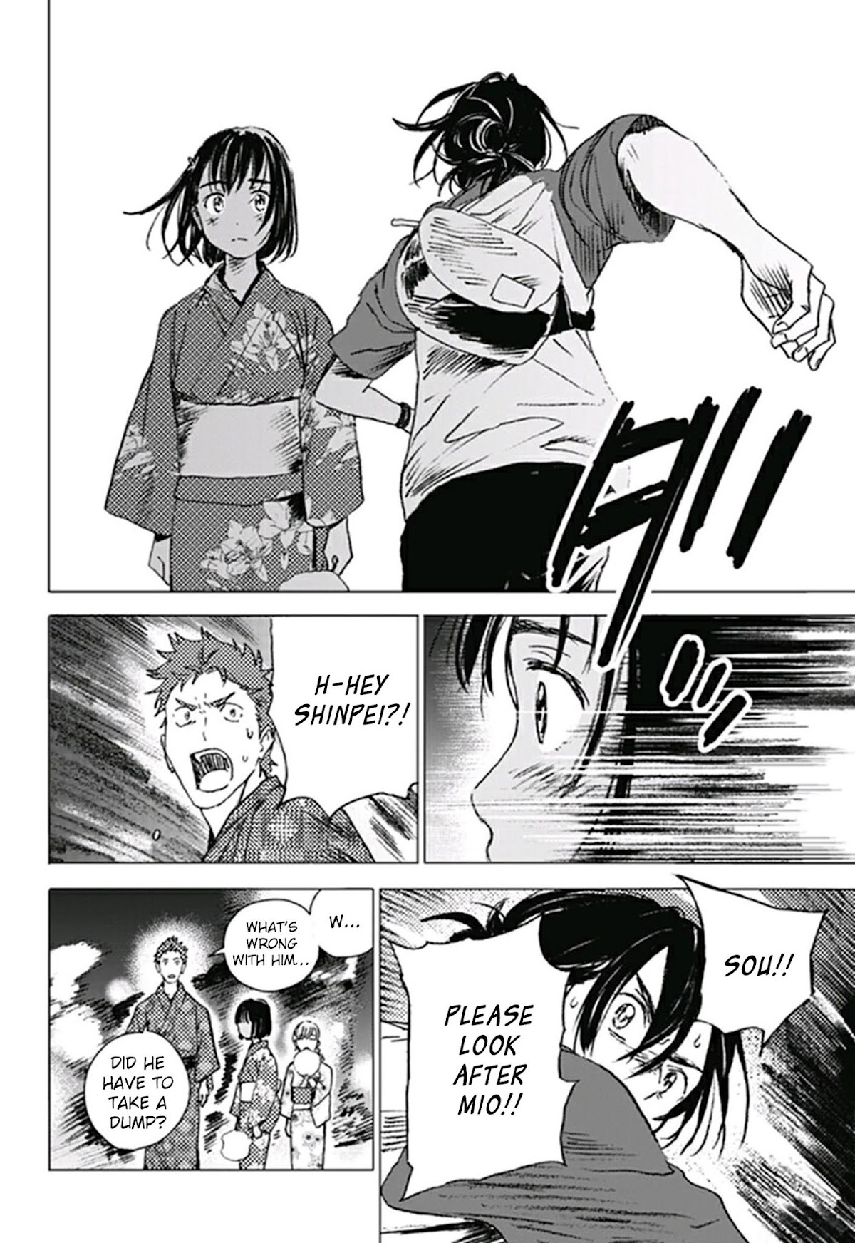 Summer Time Render chapter 10 page 15