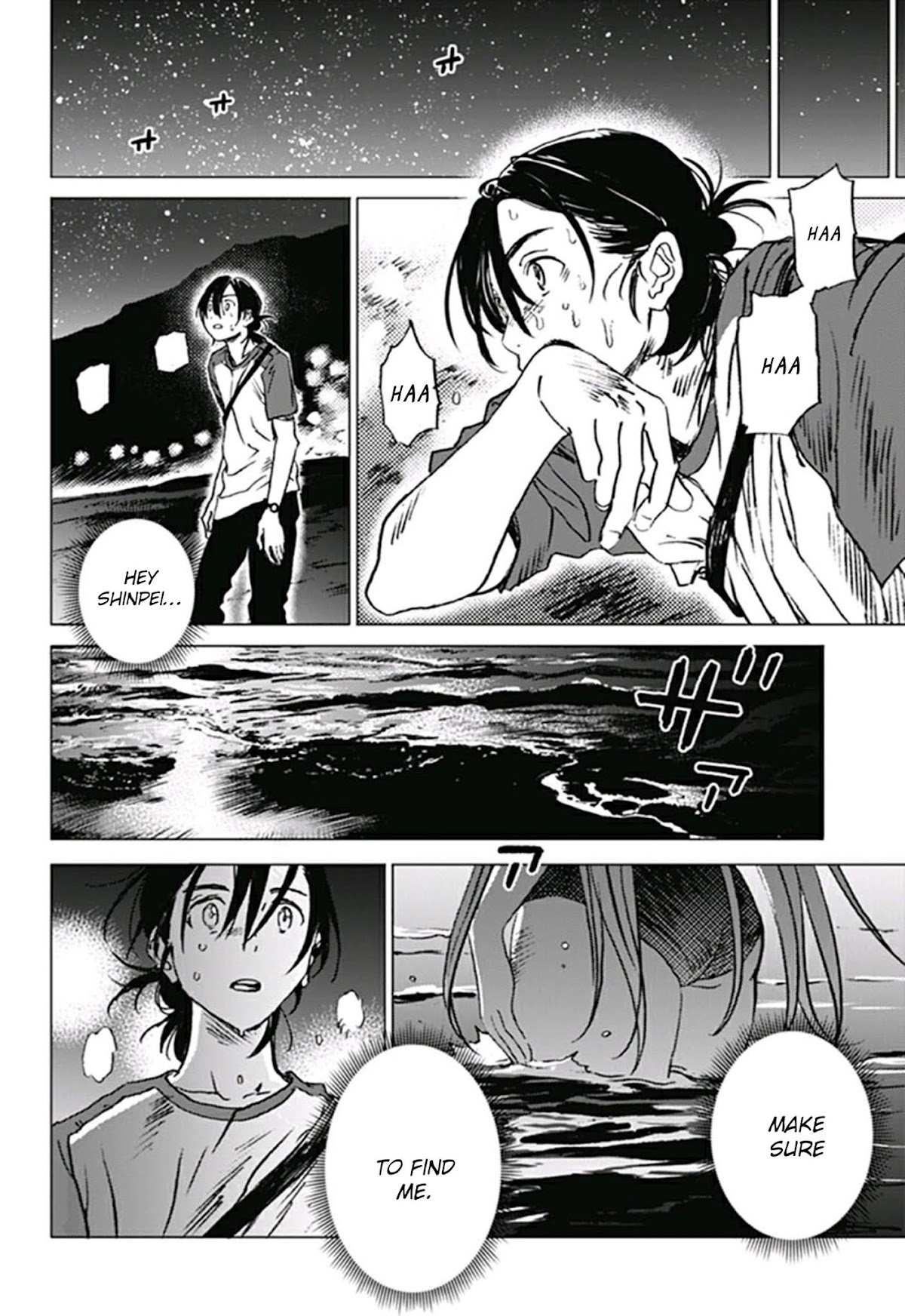 Summer Time Render chapter 10 page 17