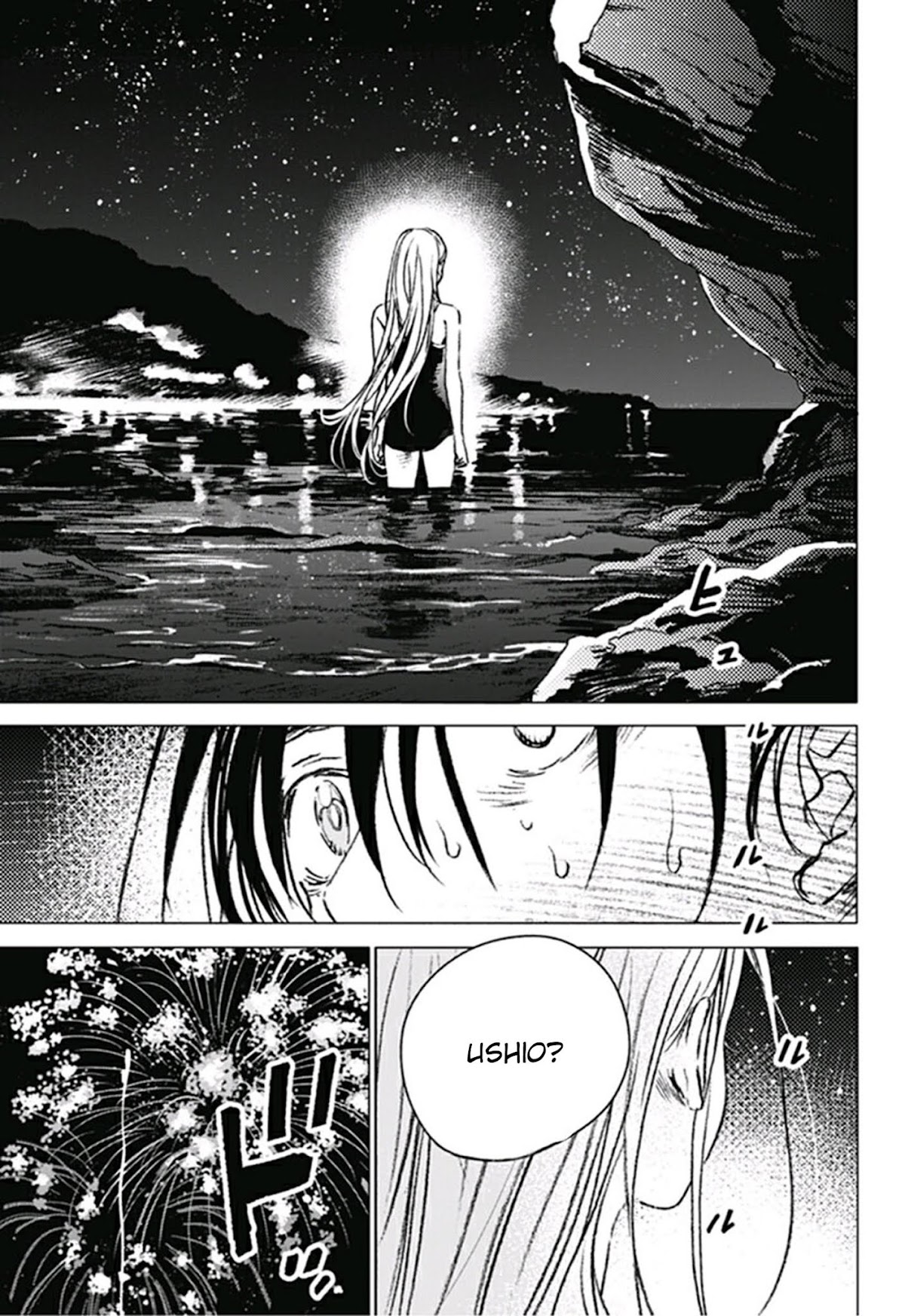 Summer Time Render chapter 10 page 18