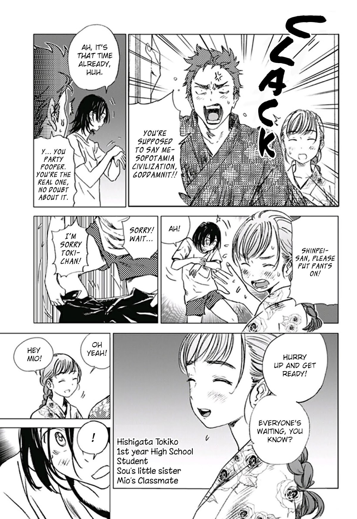 Summer Time Render chapter 10 page 5