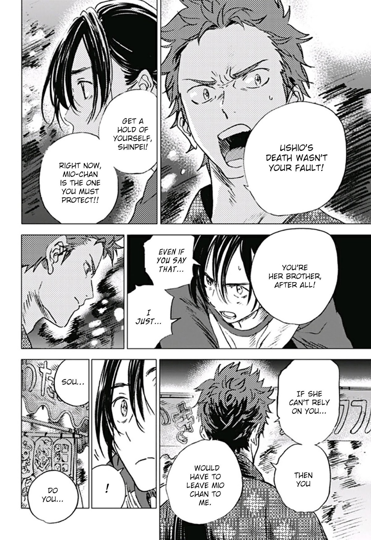 Summer Time Render chapter 10 page 9