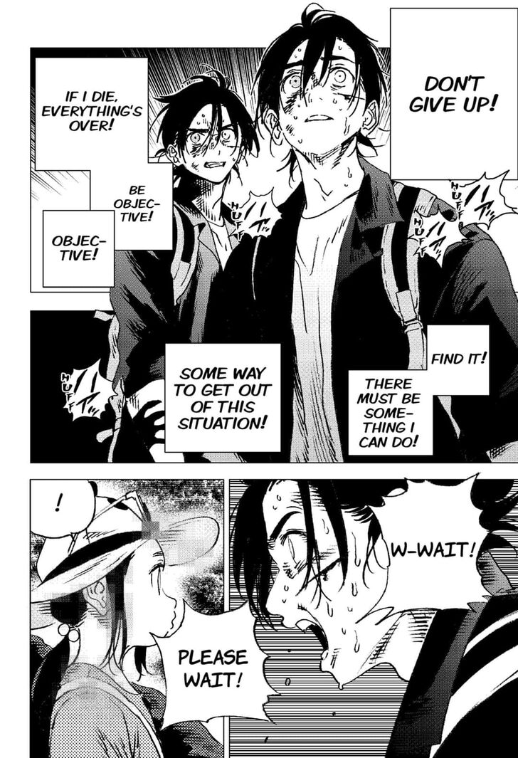 Summer Time Render chapter 100 page 11