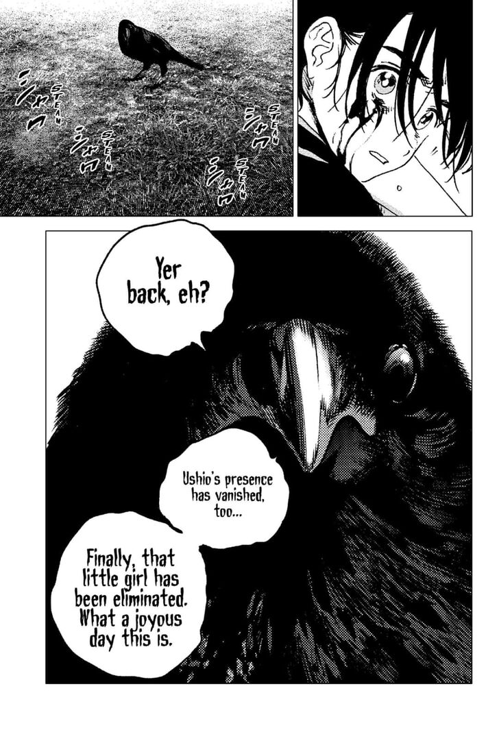 Summer Time Render chapter 100 page 2