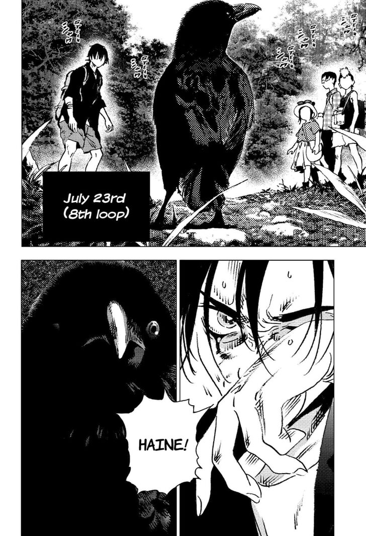 Summer Time Render chapter 100 page 3