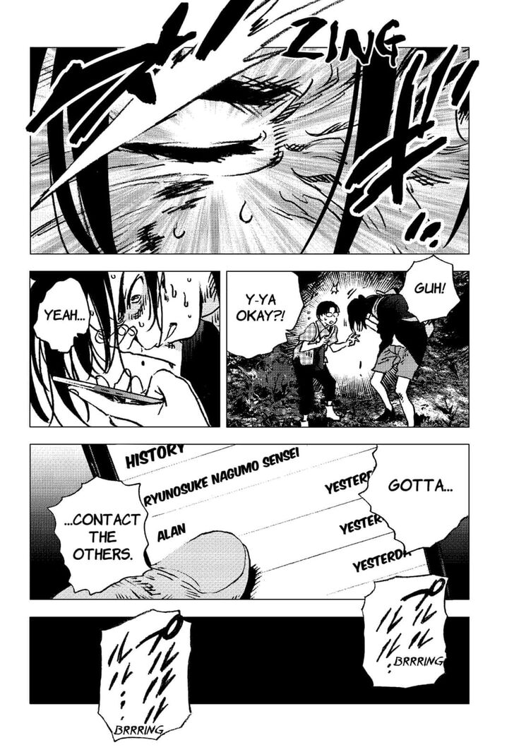 Summer Time Render chapter 101 page 7