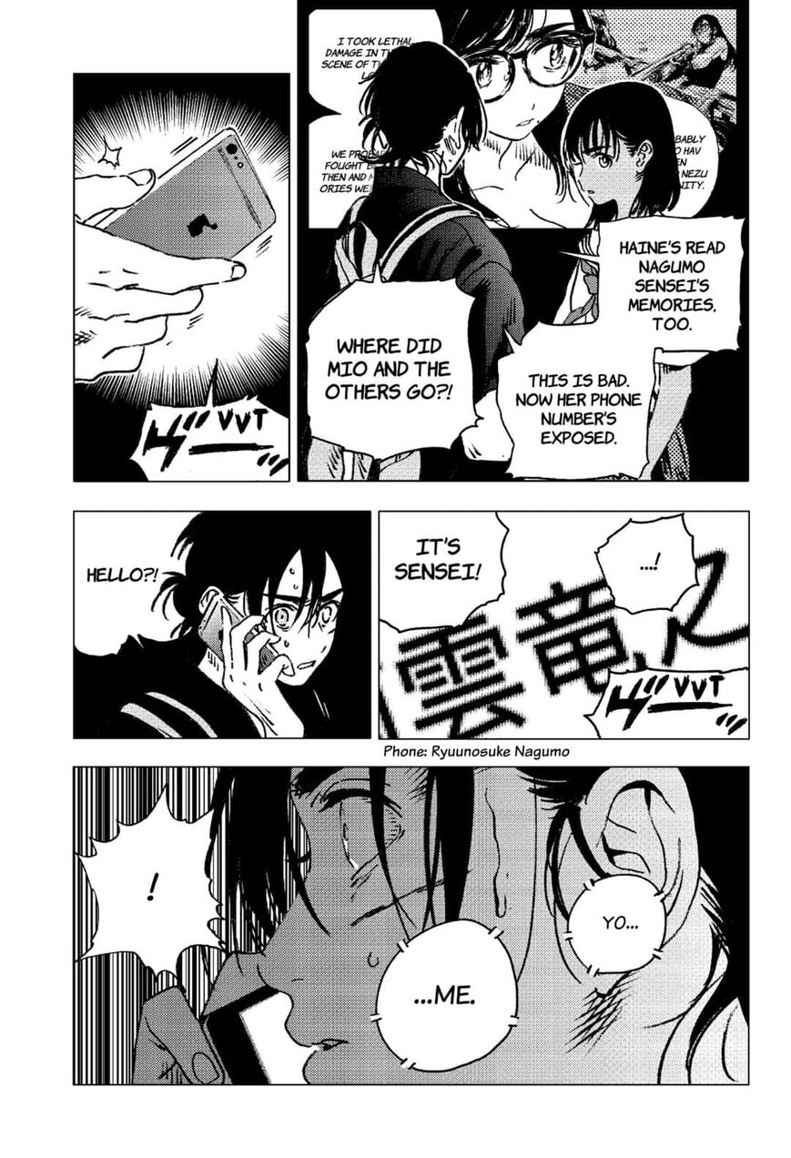 Summer Time Render chapter 102 page 12