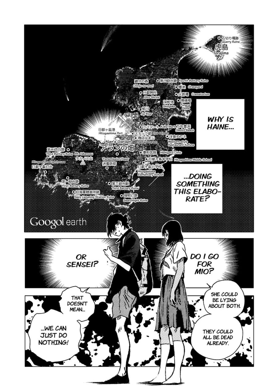 Summer Time Render chapter 102 page 16