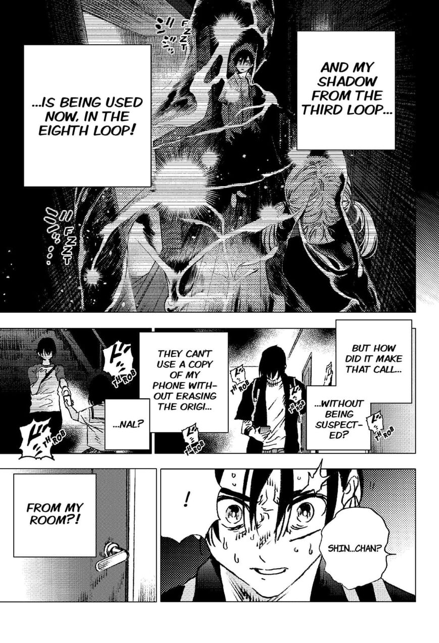 Summer Time Render chapter 102 page 6