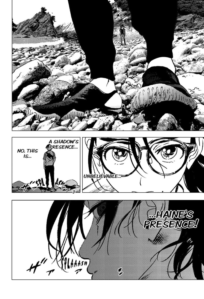 Summer Time Render chapter 103 page 12