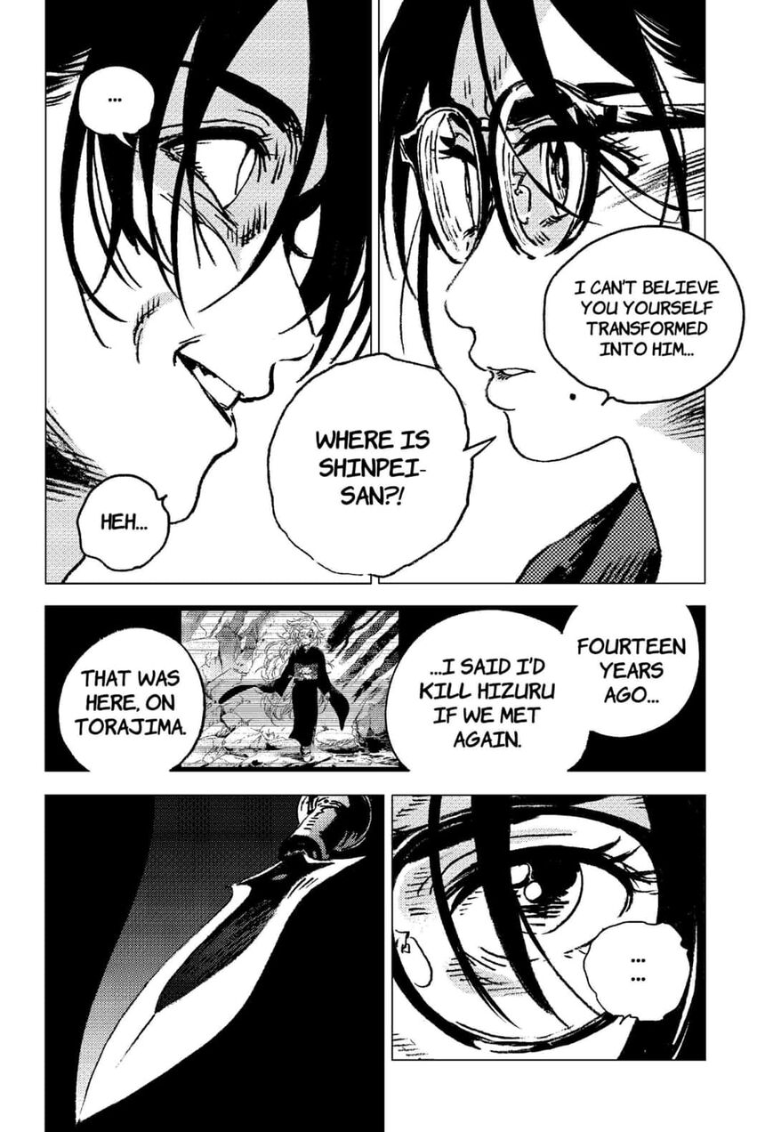 Summer Time Render chapter 103 page 14