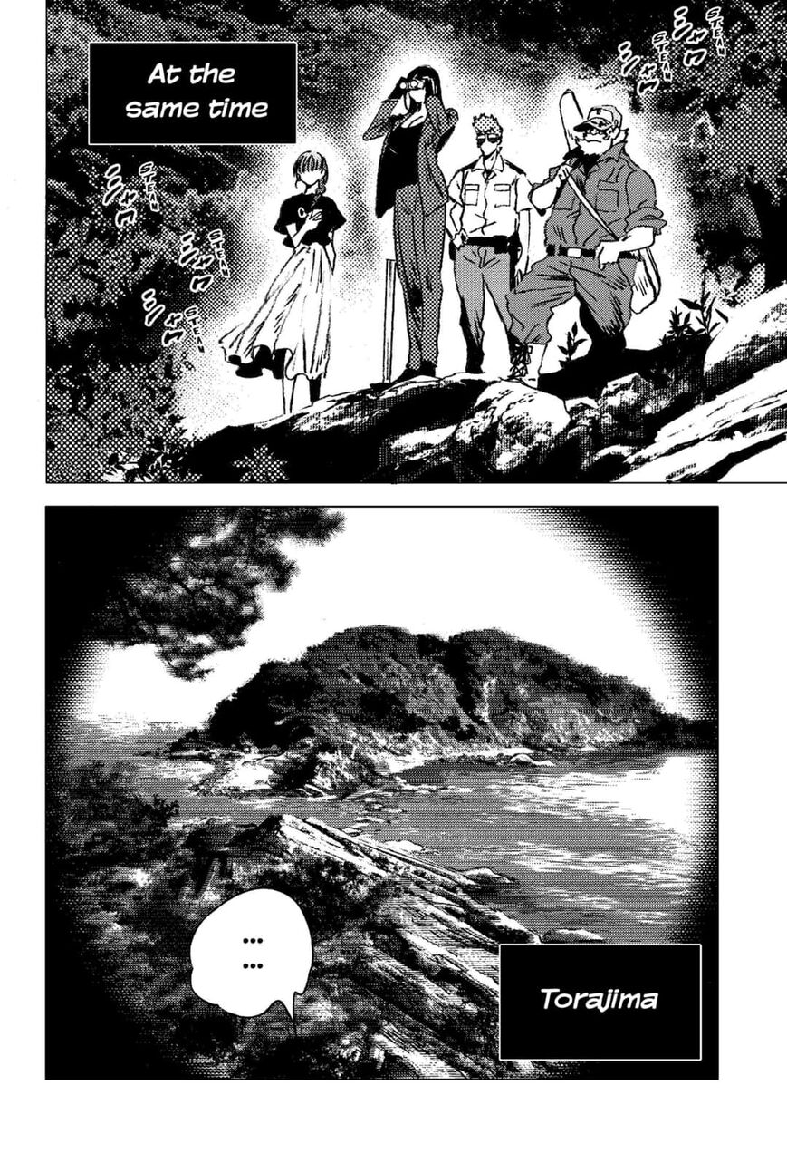 Summer Time Render chapter 103 page 4