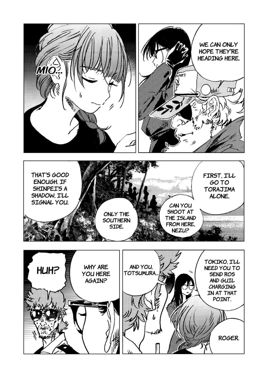 Summer Time Render chapter 103 page 7