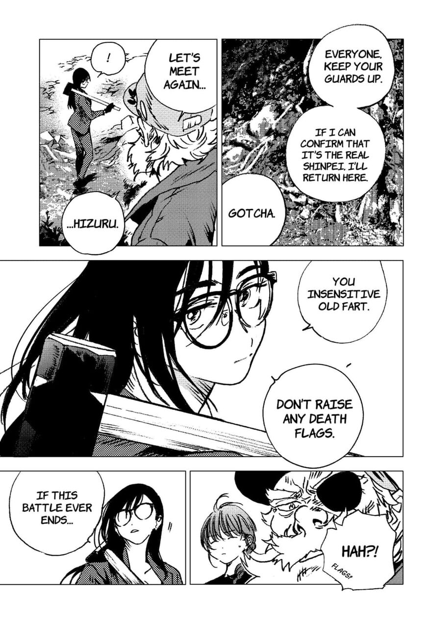 Summer Time Render chapter 103 page 9