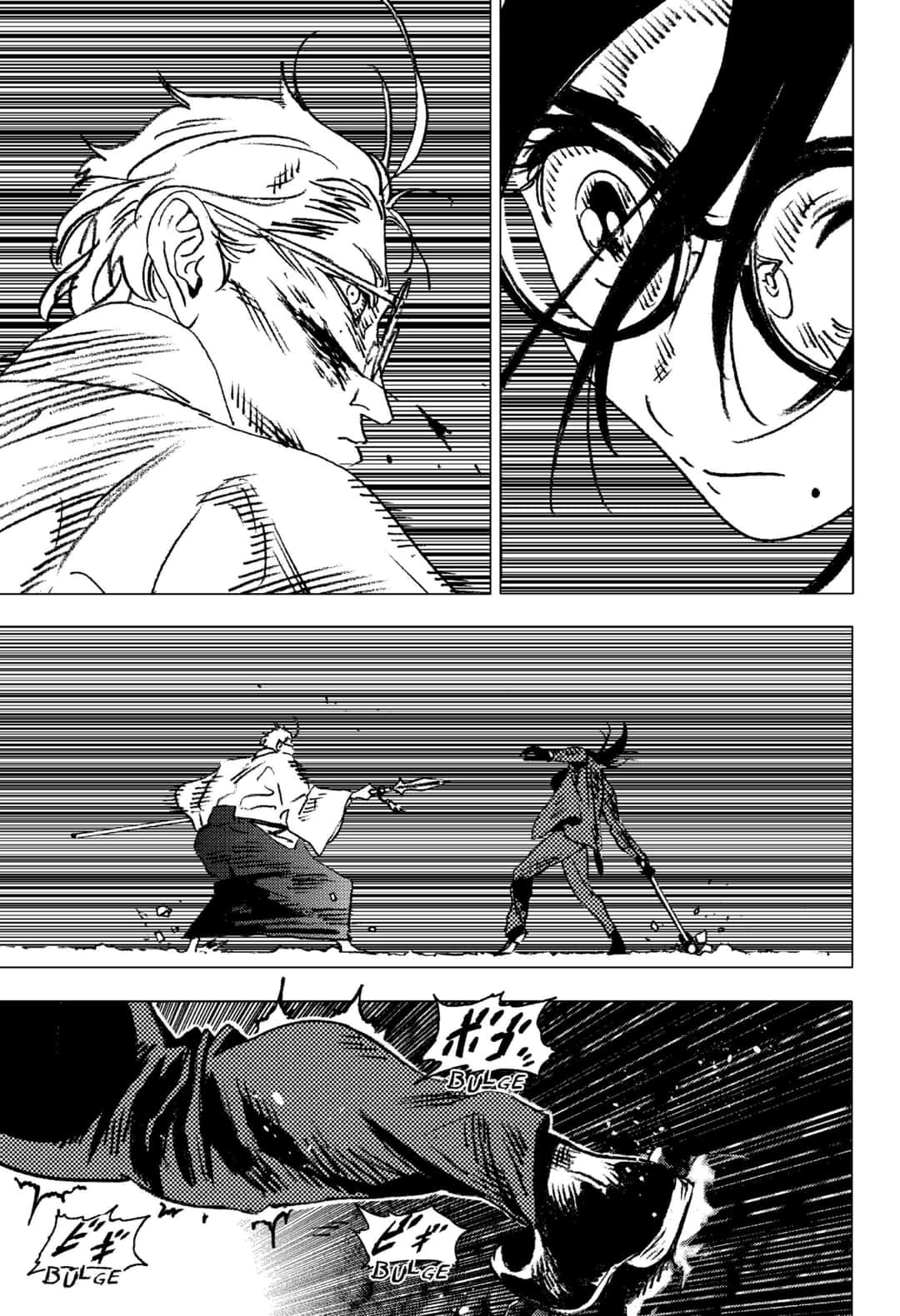 Summer Time Render chapter 104 page 3