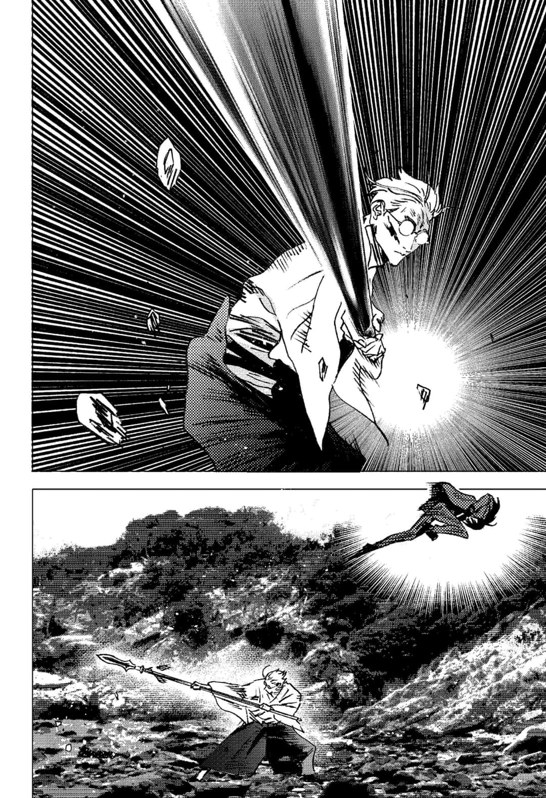 Summer Time Render chapter 104 page 4