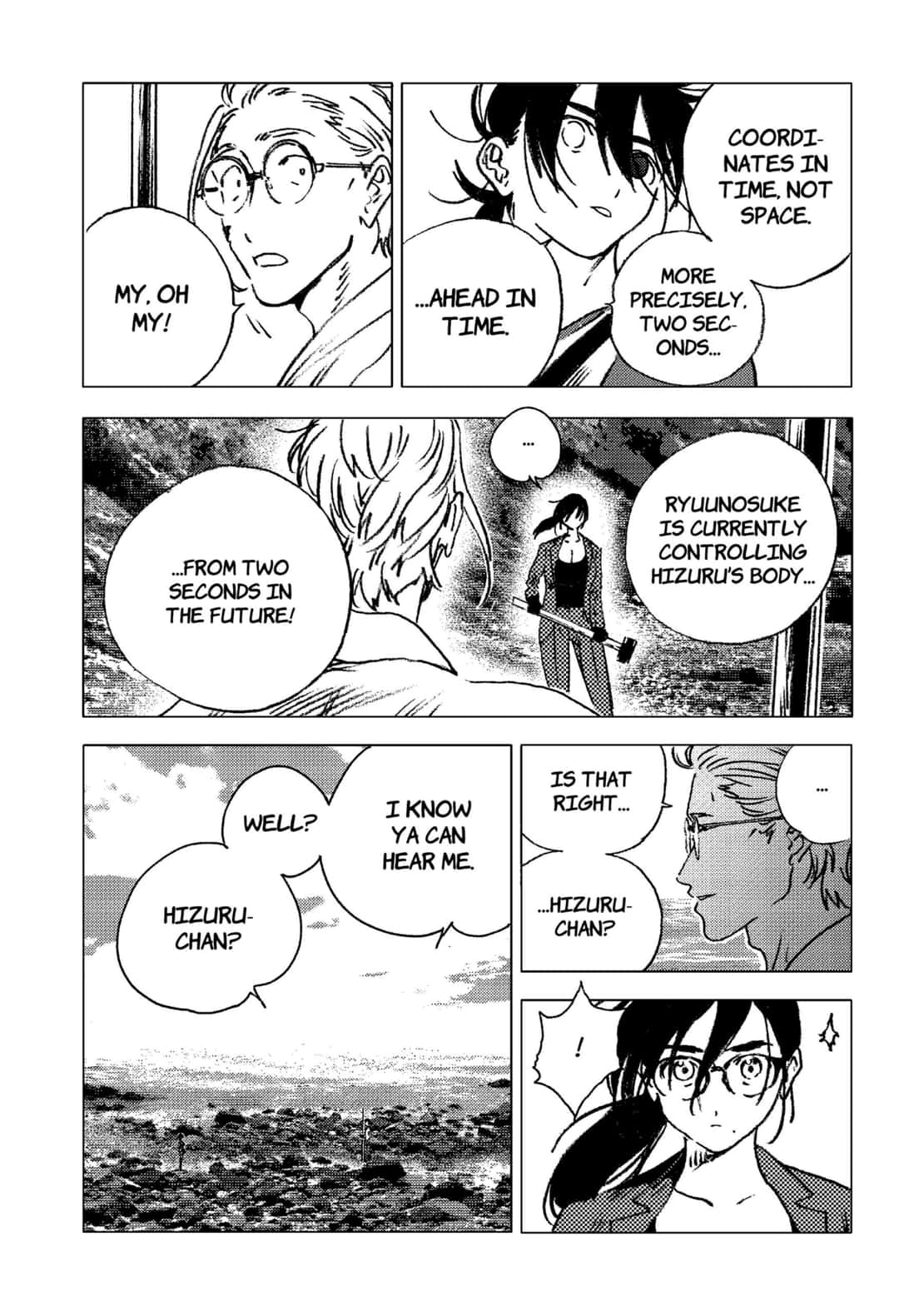 Summer Time Render chapter 104 page 9