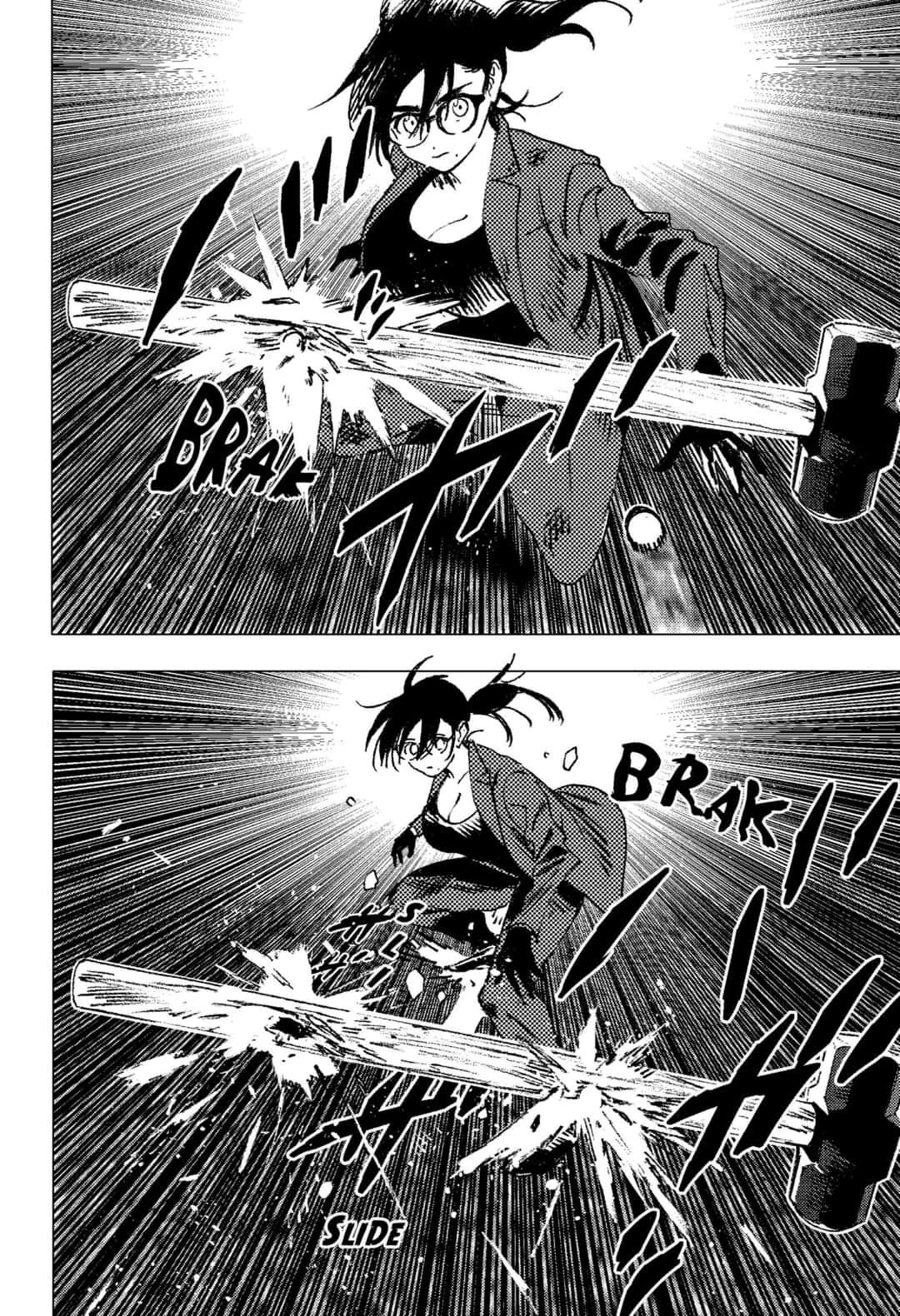 Summer Time Render chapter 105 page 7