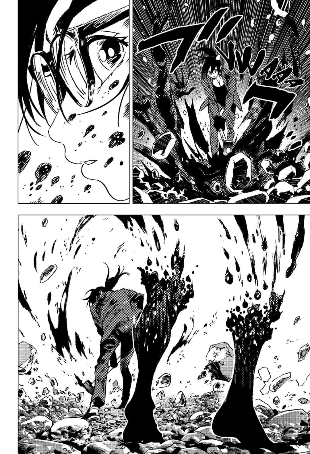 Summer Time Render chapter 106 page 4