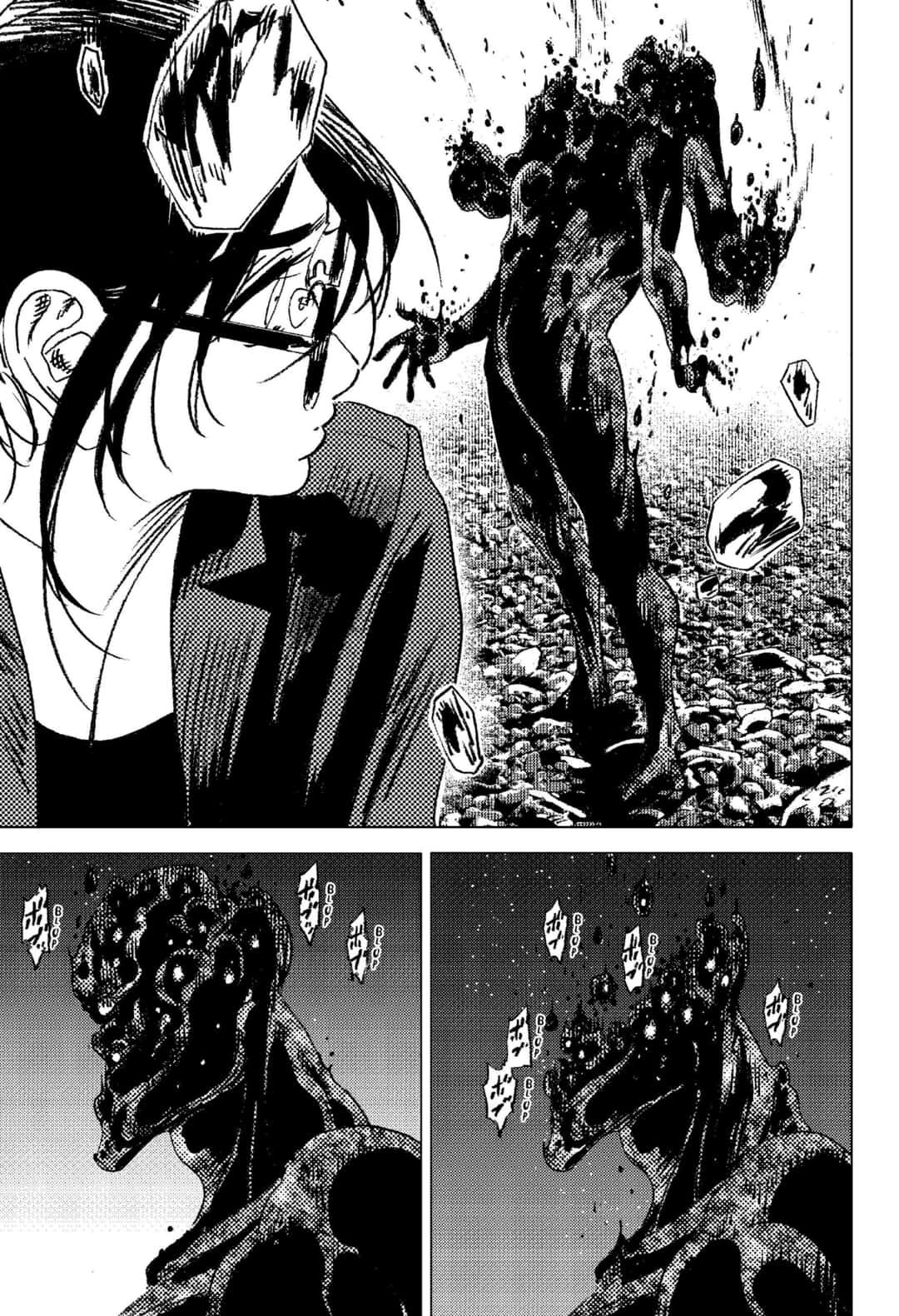 Summer Time Render chapter 106 page 5