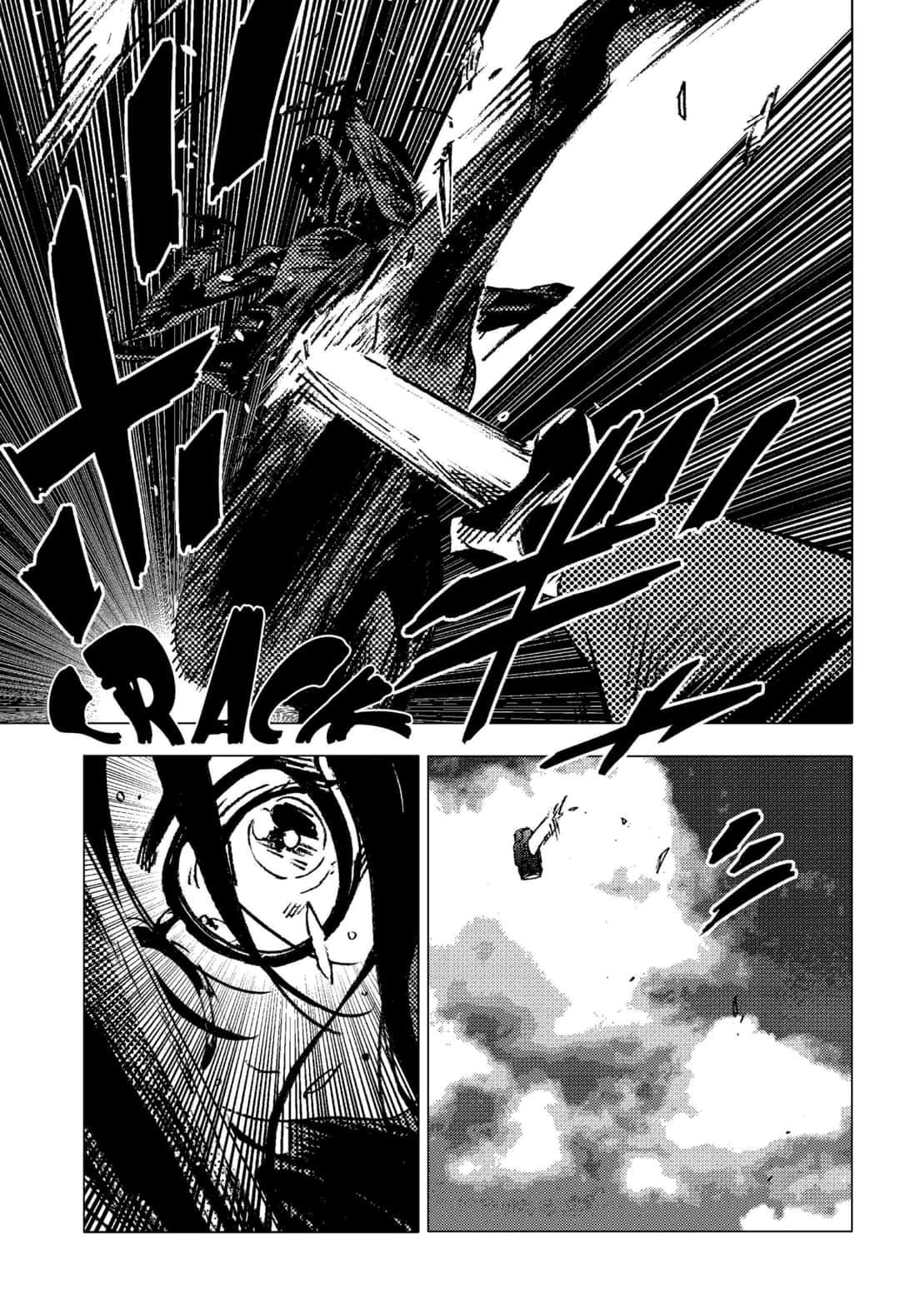 Summer Time Render chapter 107 page 5