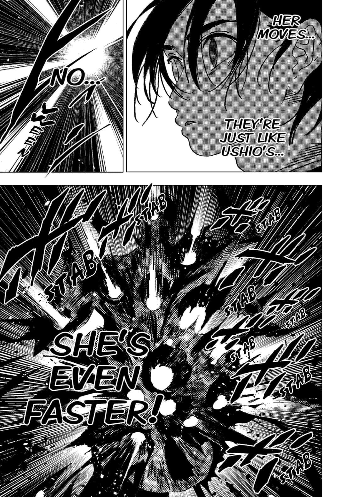 Summer Time Render chapter 107 page 7