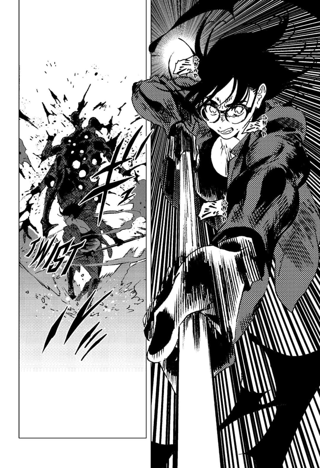 Summer Time Render chapter 107 page 8