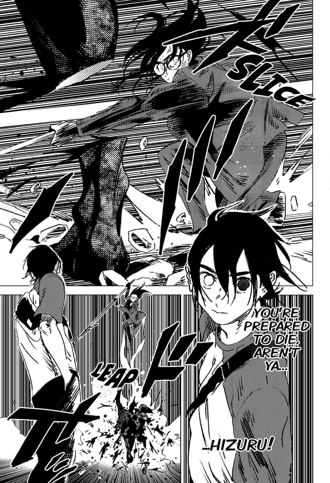 Summer Time Render chapter 107 page 9