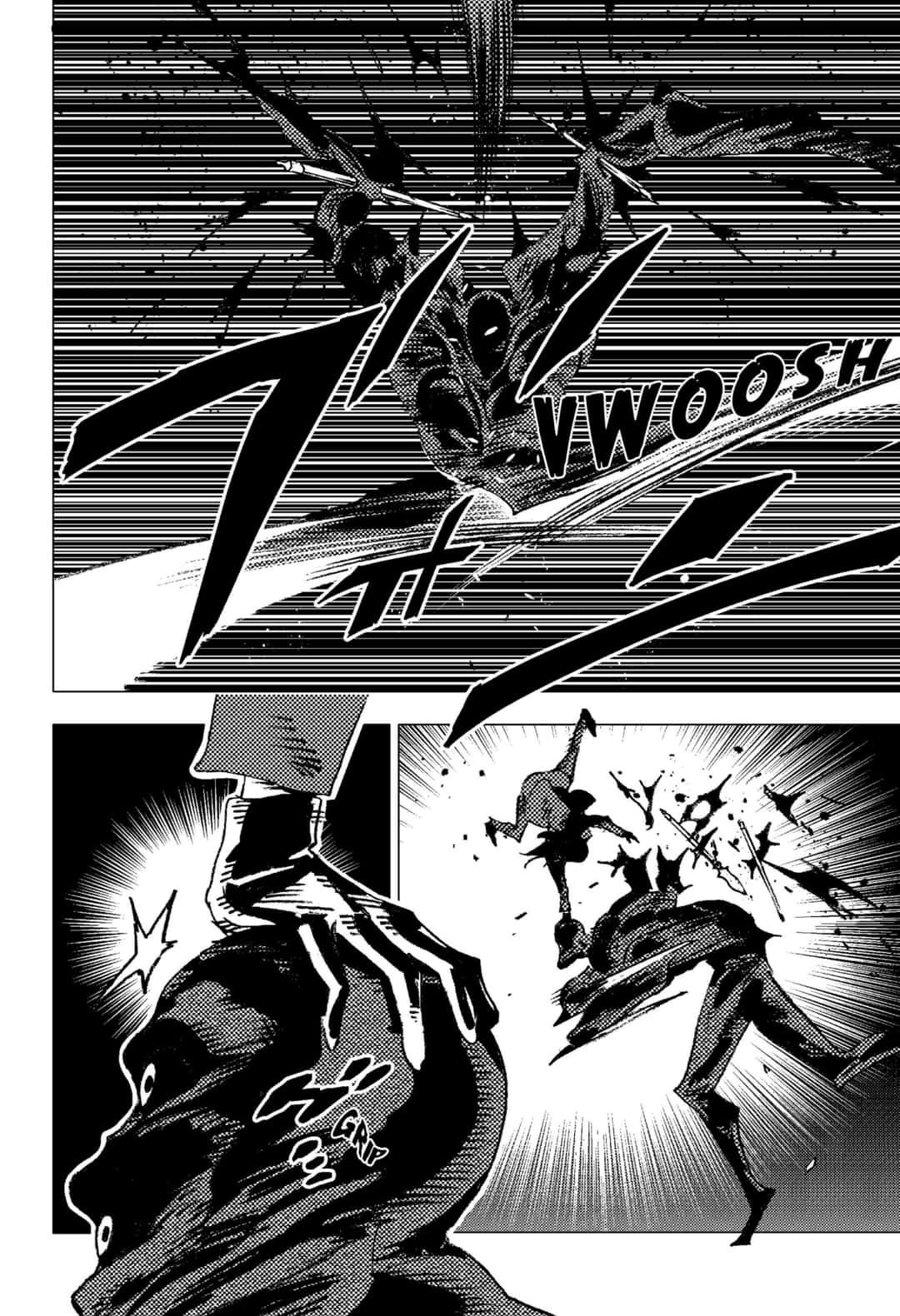 Summer Time Render chapter 108 page 17