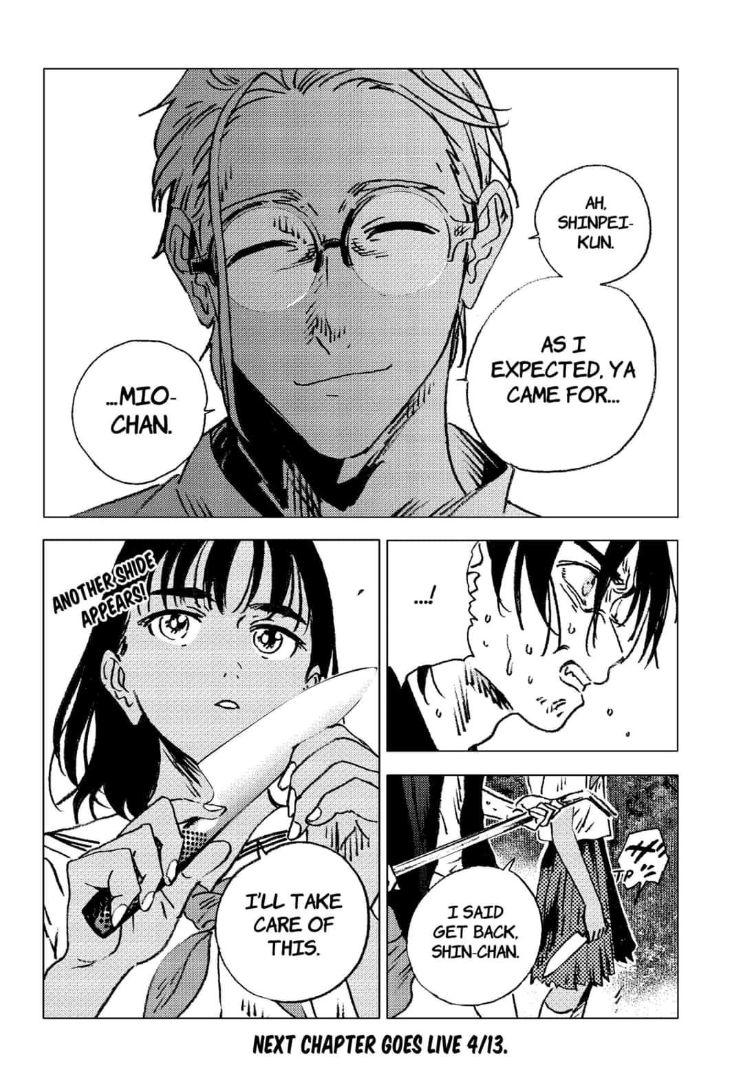 Summer Time Render chapter 109 page 12