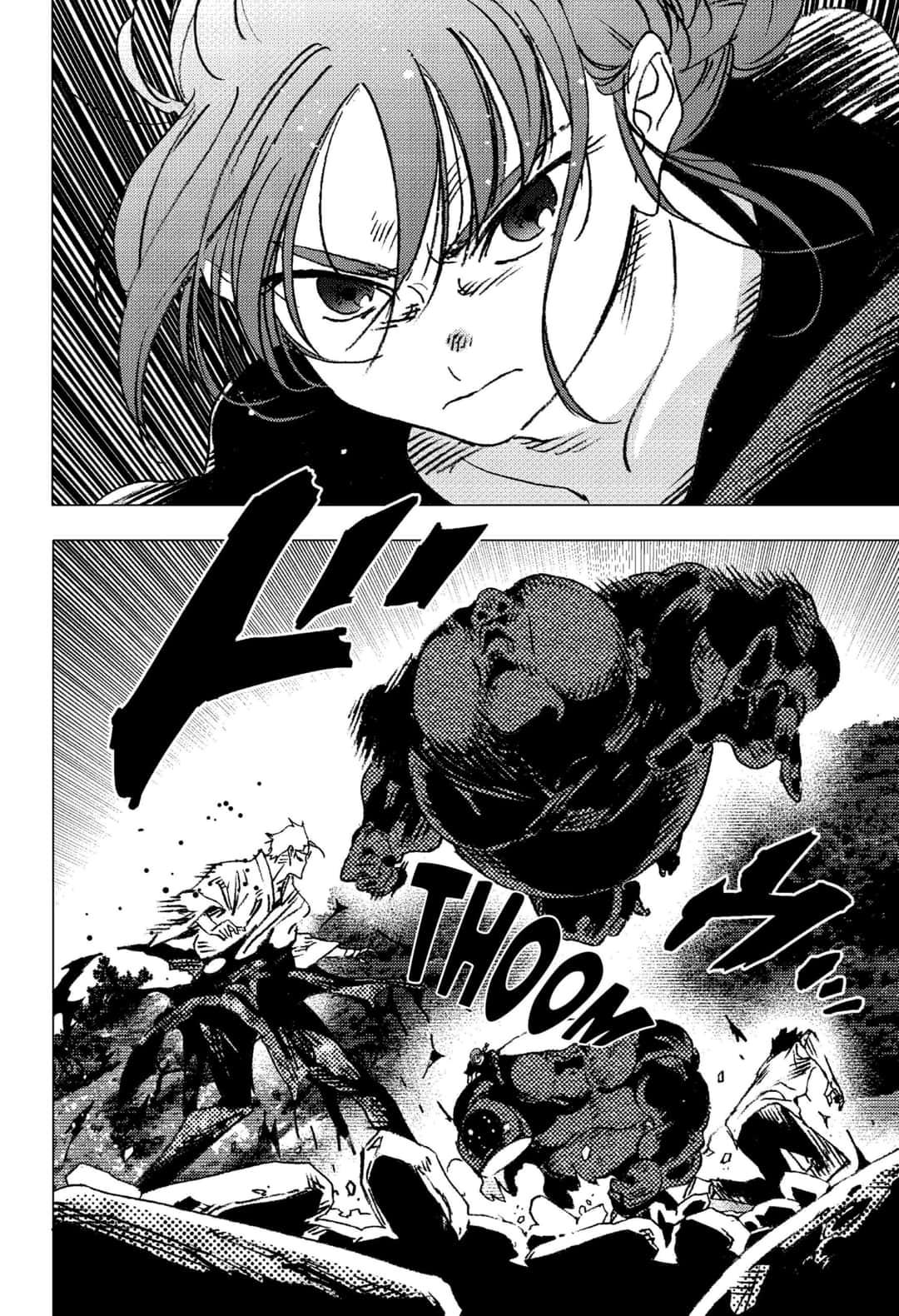 Summer Time Render chapter 109 page 8