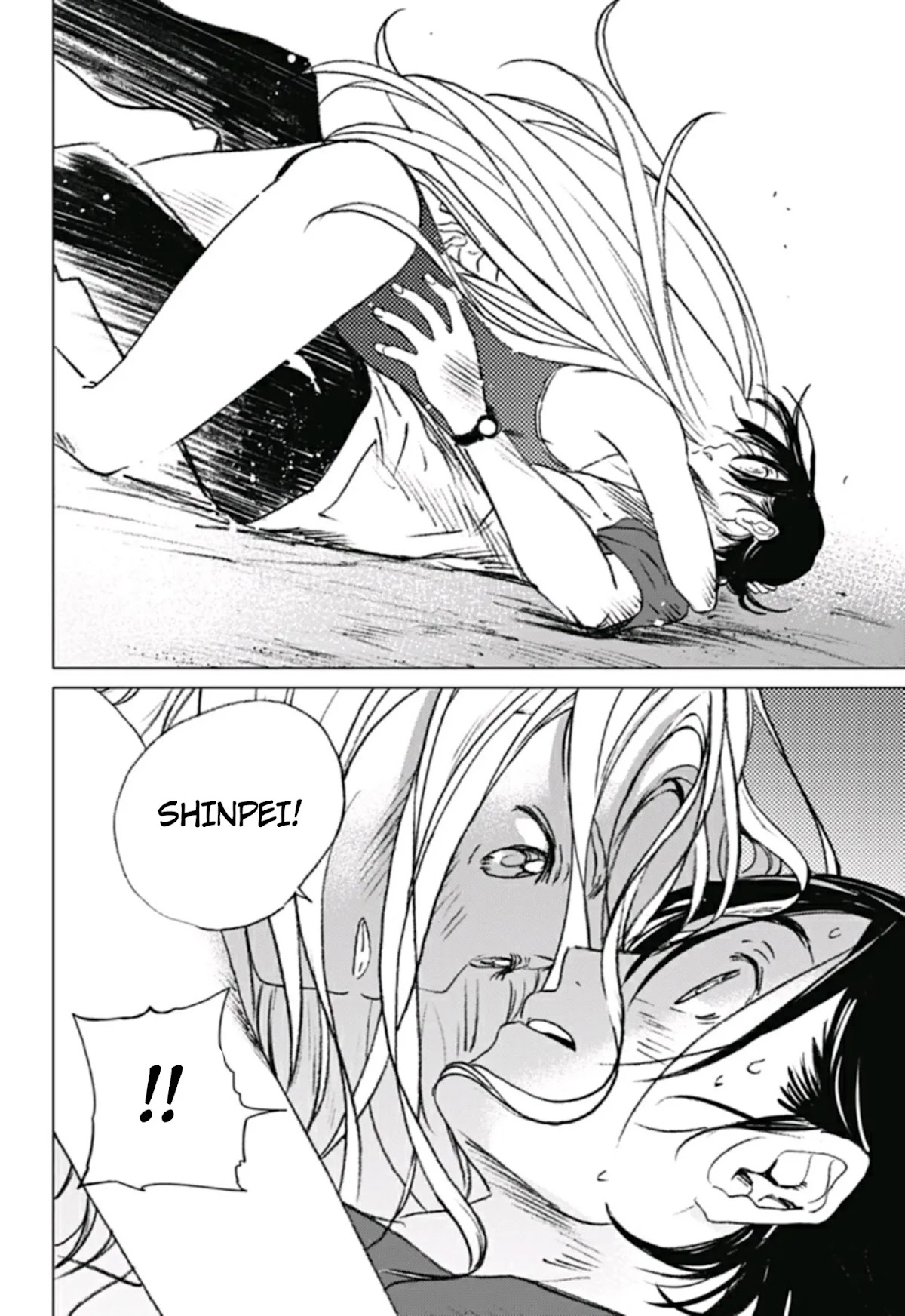 Summer Time Render chapter 11 page 3