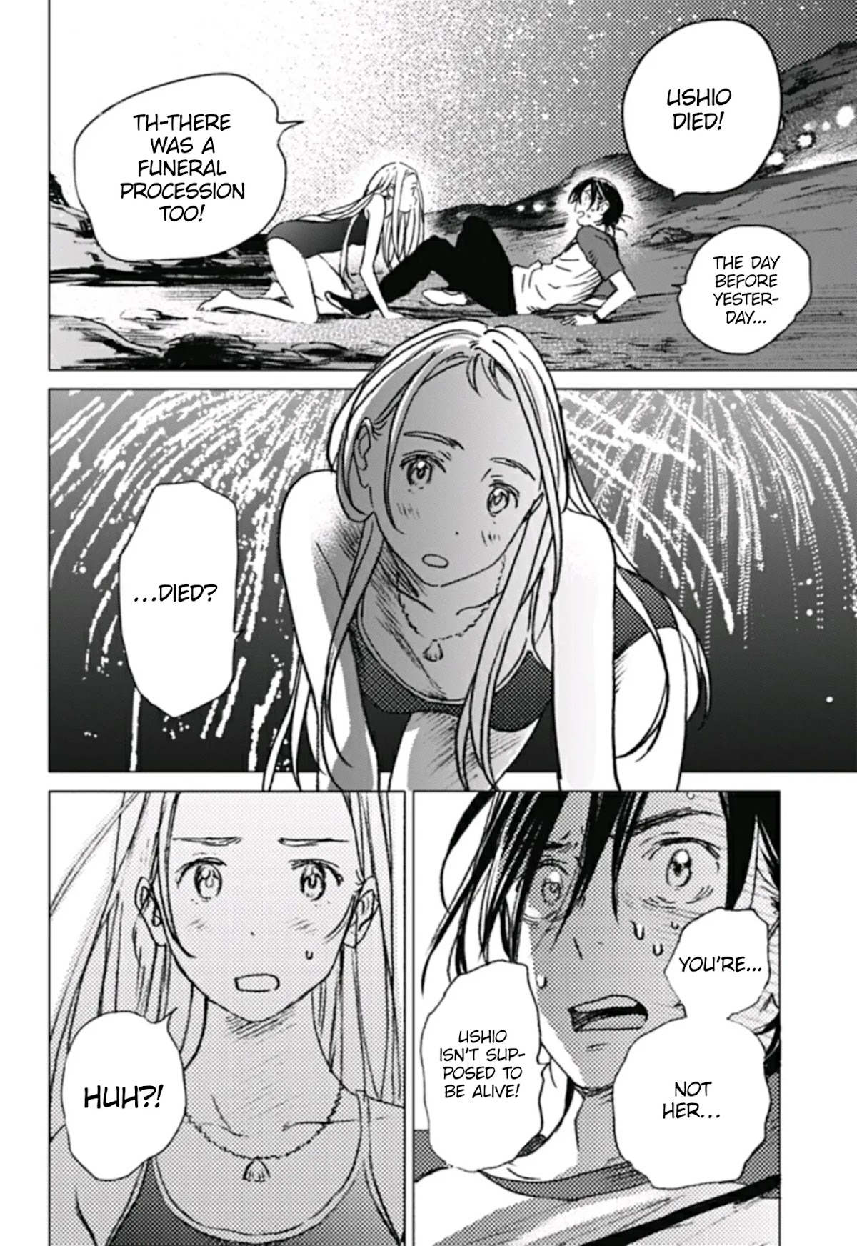 Summer Time Render chapter 11 page 5