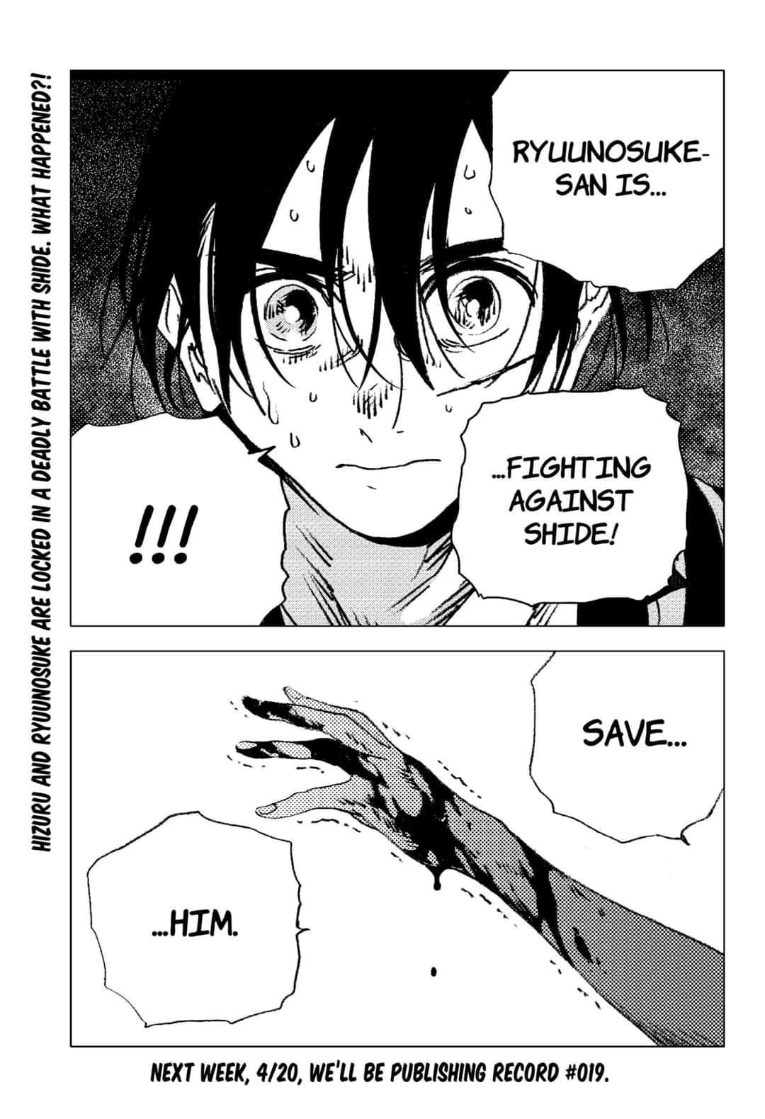 Summer Time Render chapter 110 page 15