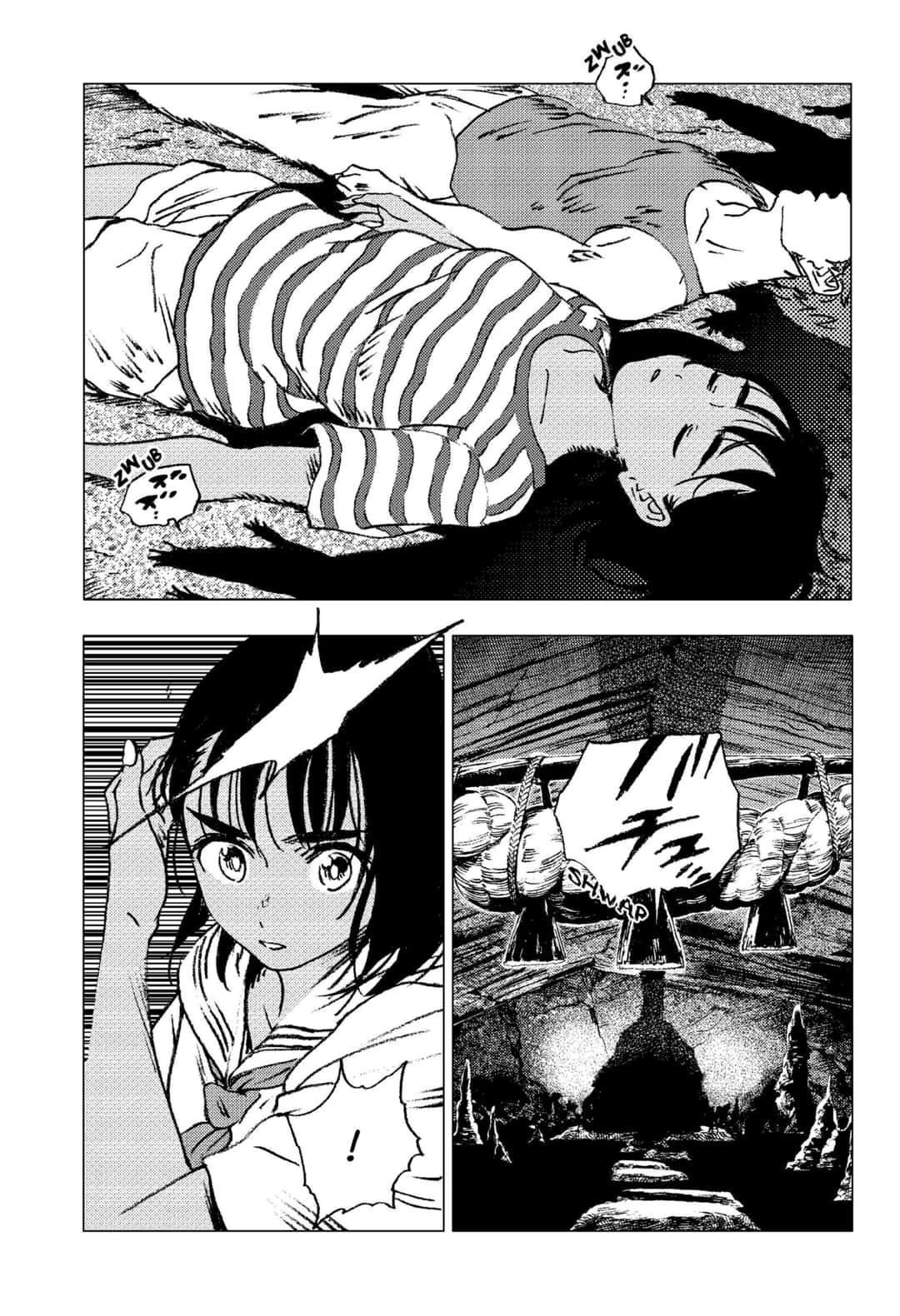 Summer Time Render chapter 110 page 7