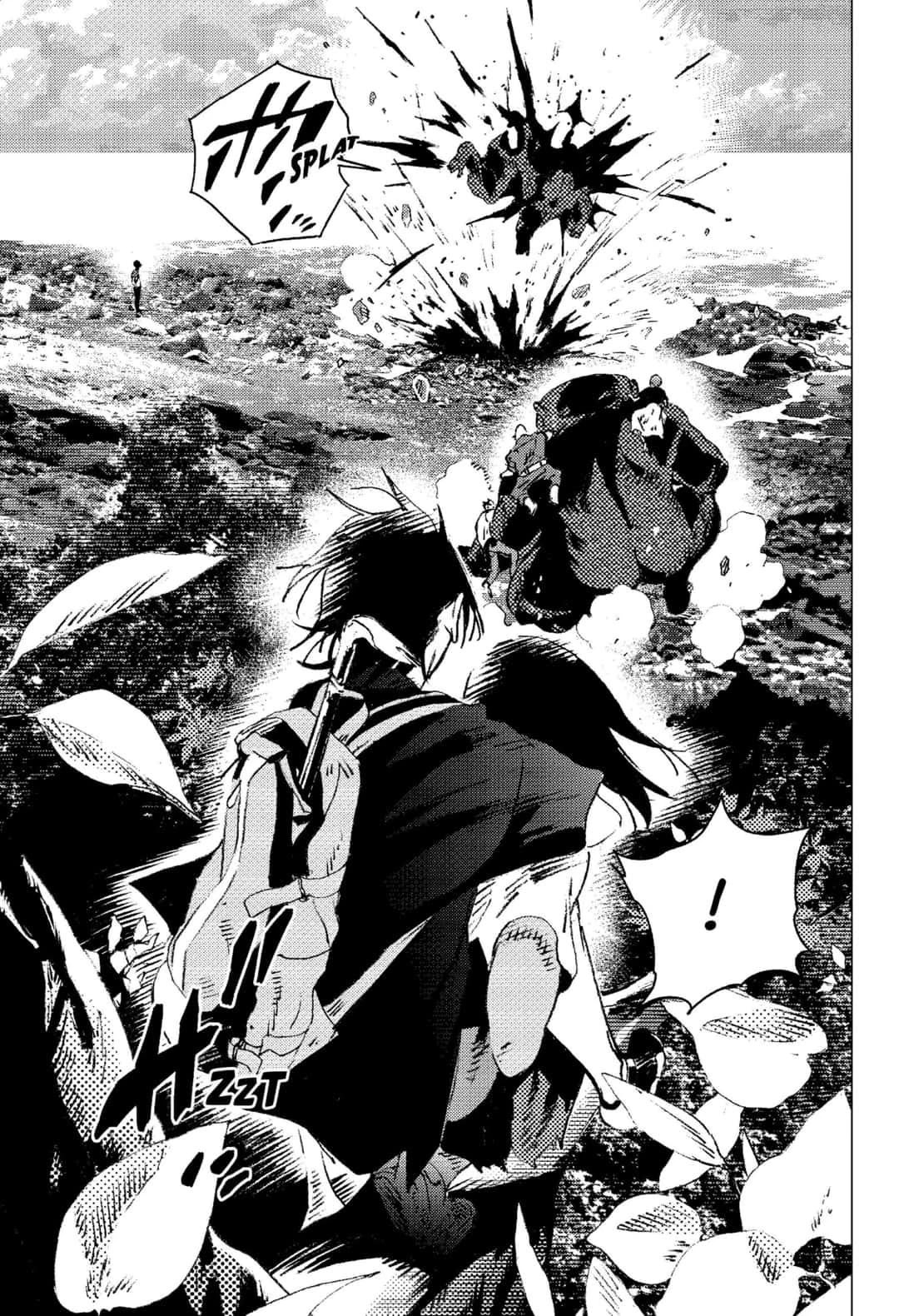 Summer Time Render chapter 112 page 8