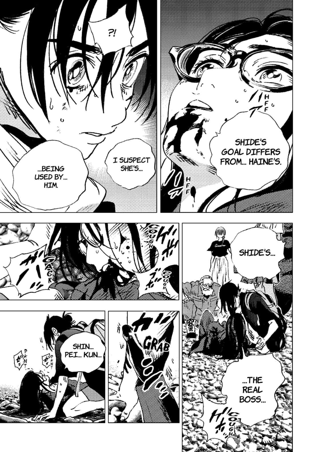 Summer Time Render chapter 113 page 13