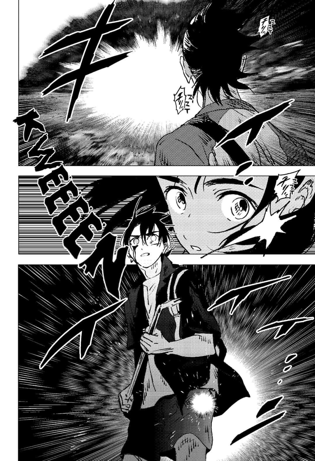 Summer Time Render chapter 113 page 6