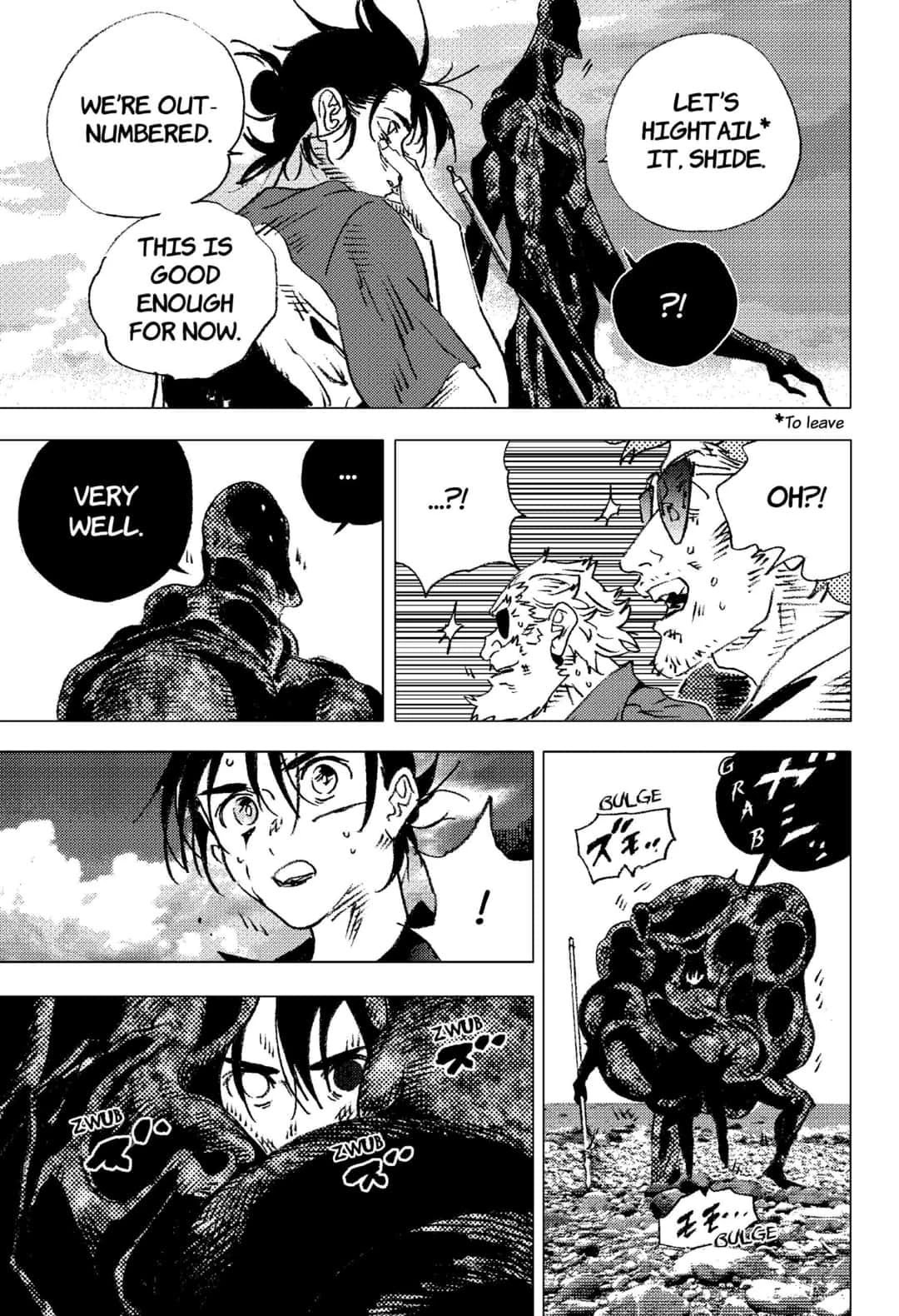 Summer Time Render chapter 113 page 7