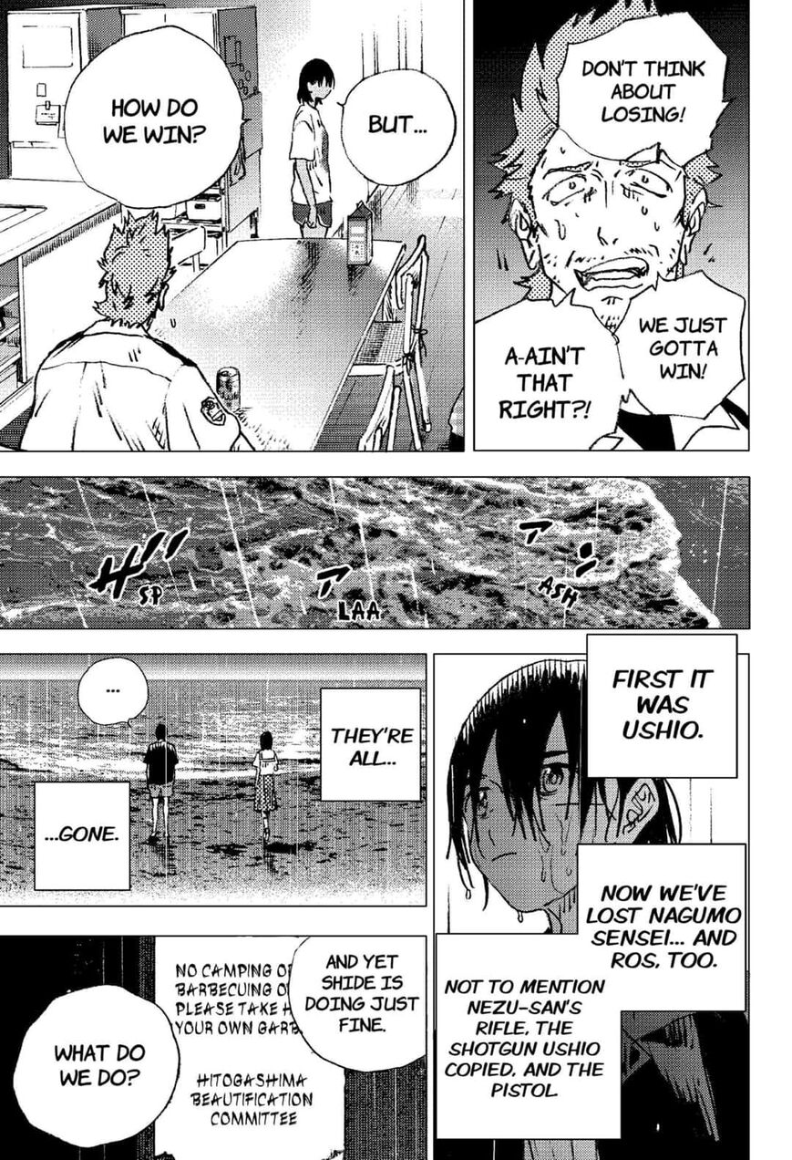 Summer Time Render chapter 114 page 12