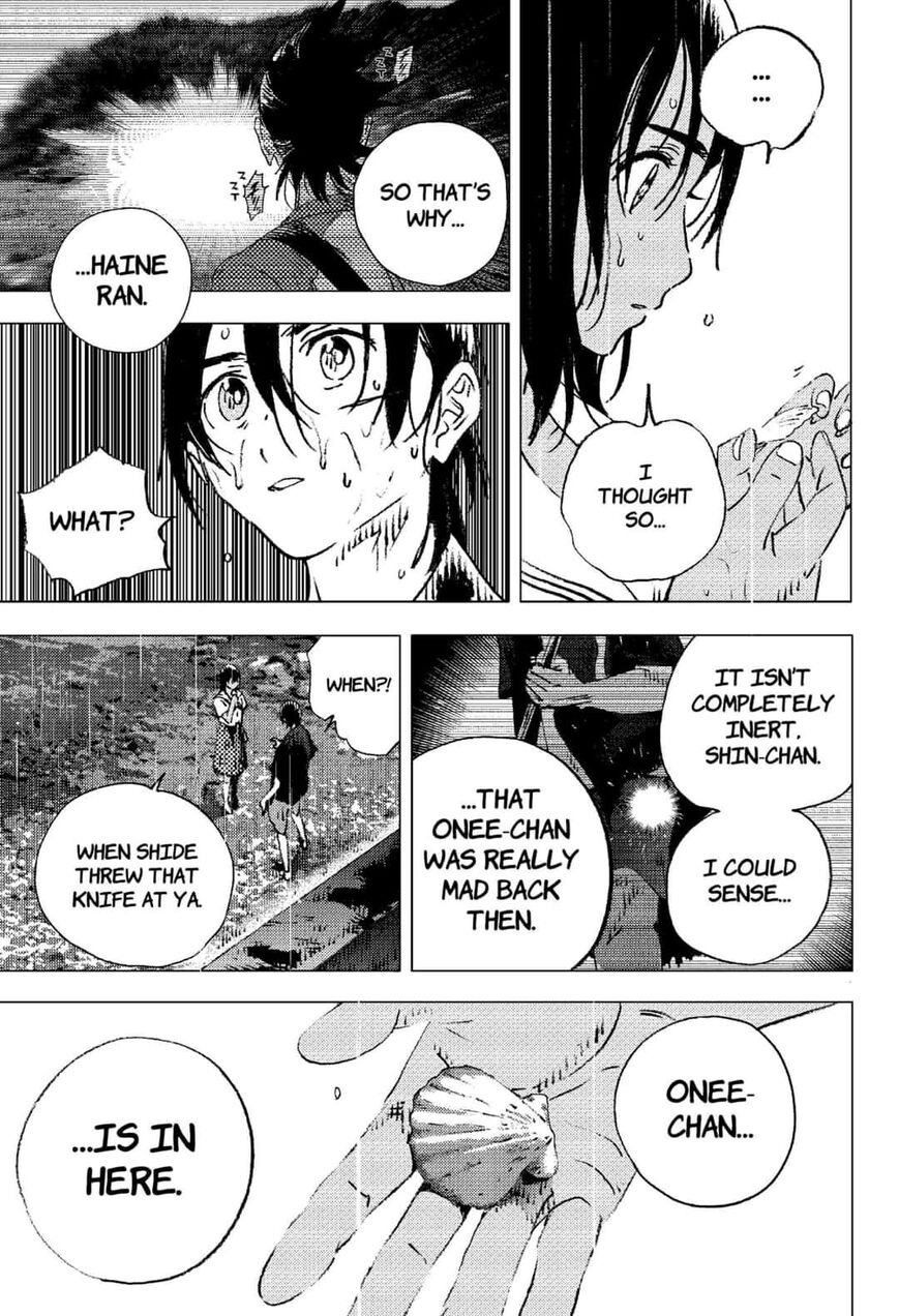 Summer Time Render chapter 114 page 14