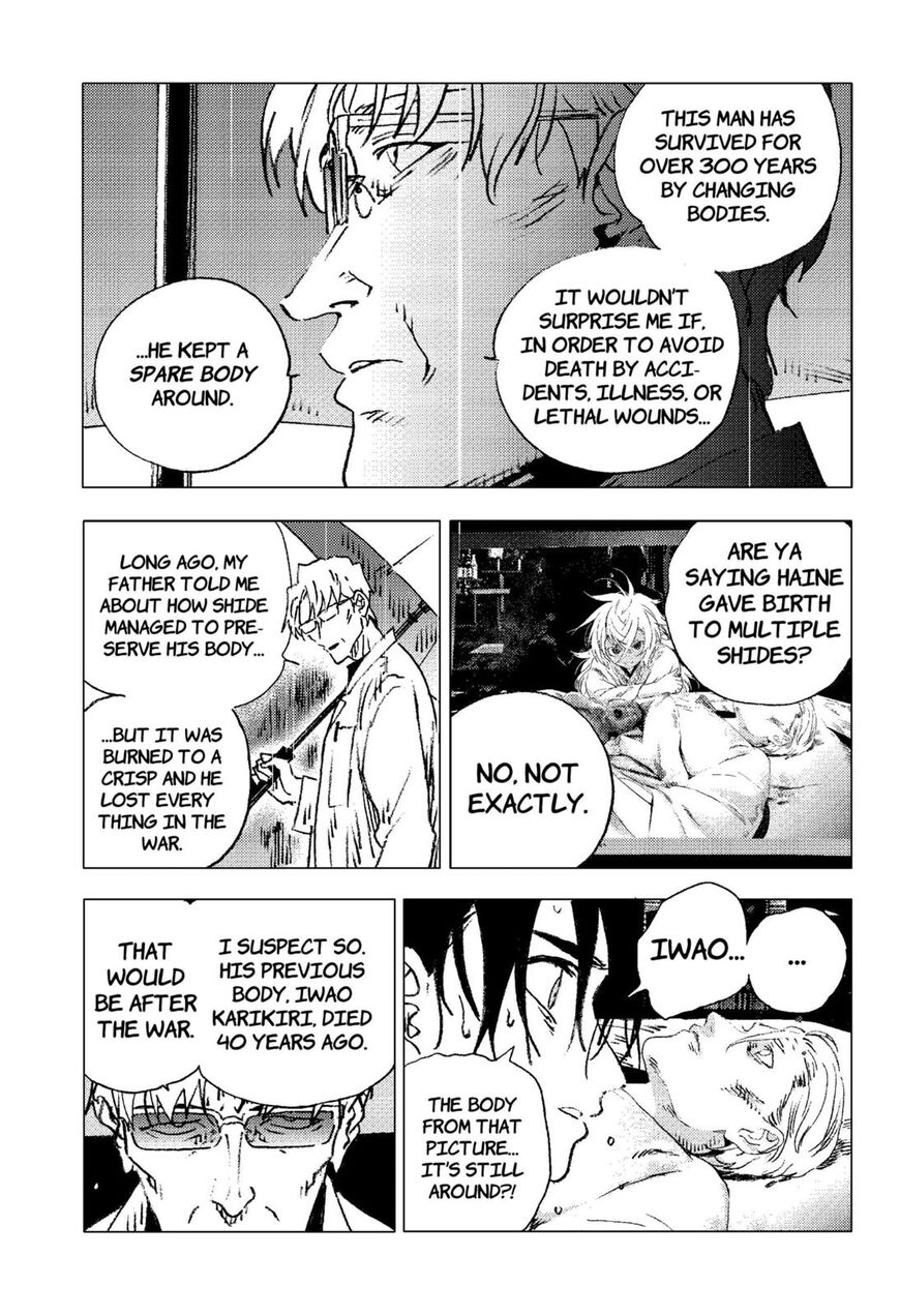 Summer Time Render chapter 114 page 6